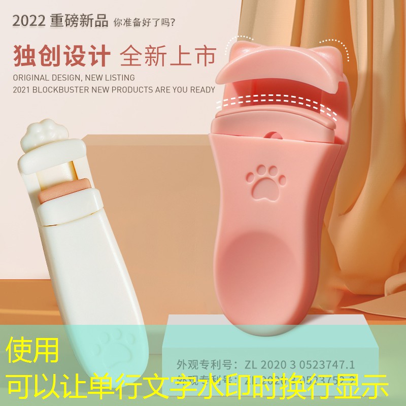 180块钱的全碳素网球拍