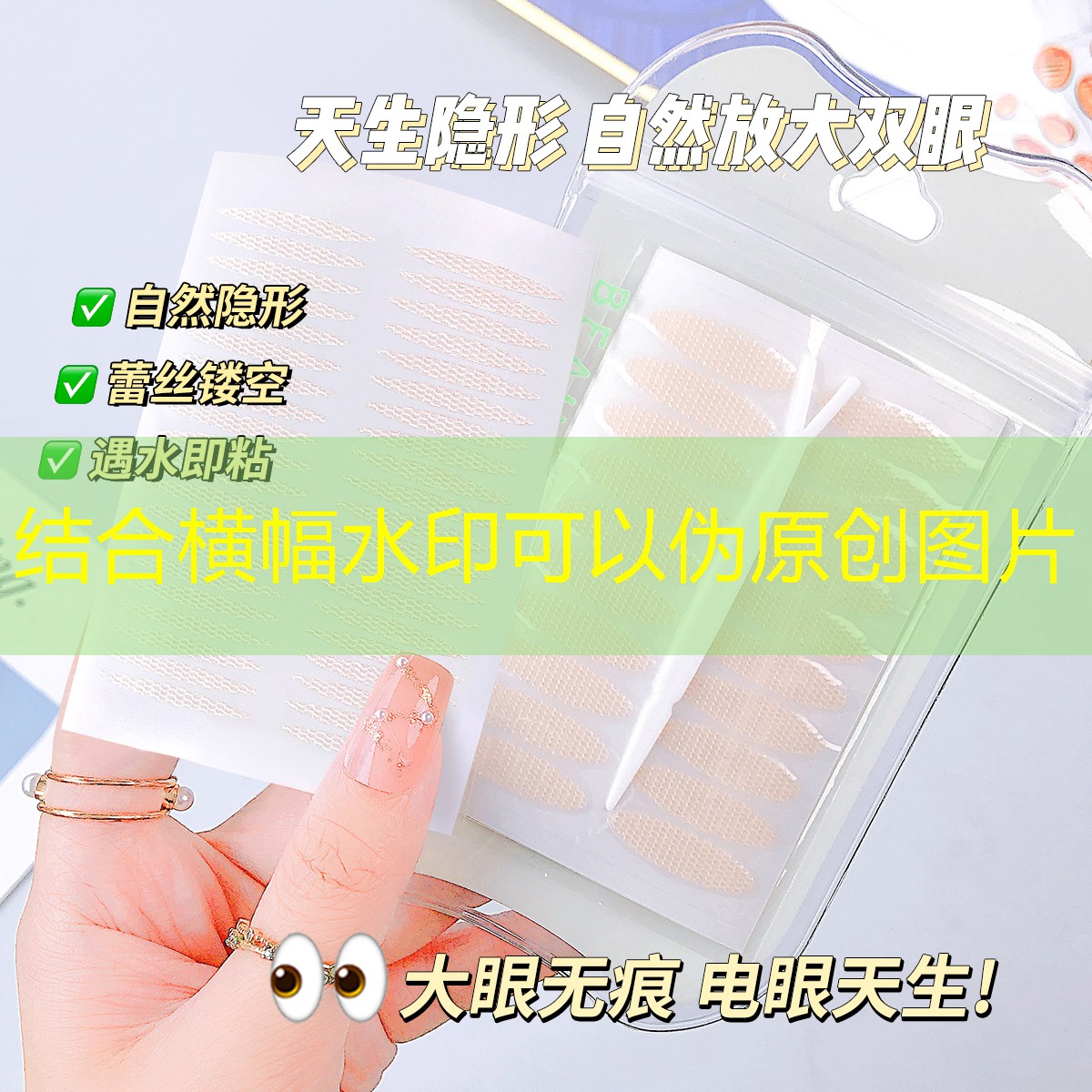 网球拍三种基本握法