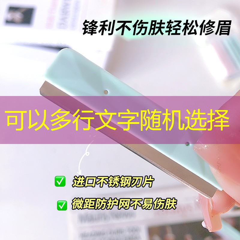 海外的网球拍比国内的便宜