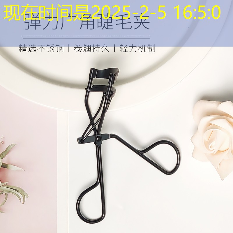 双反最好的网球拍是什么