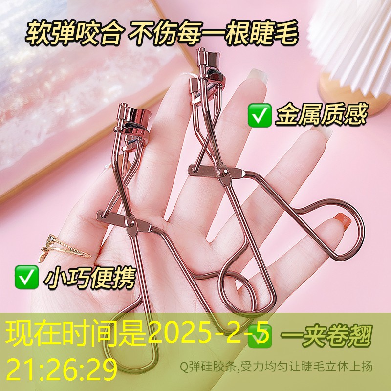 新手用短还是长的网球拍