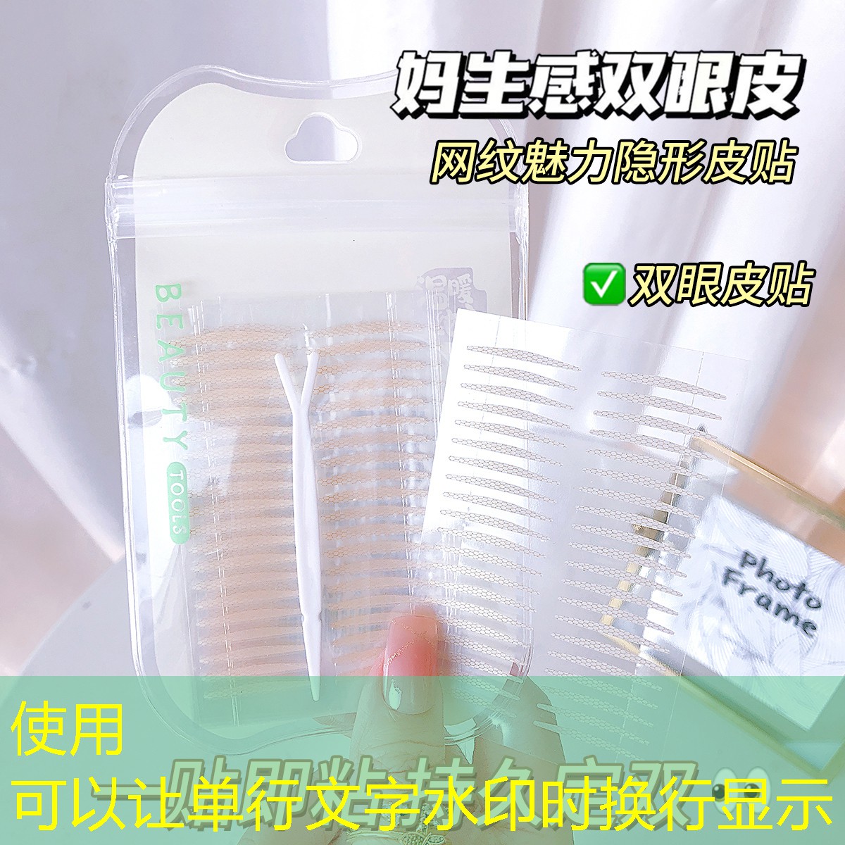 新款网球拍27寸单人网球训练器