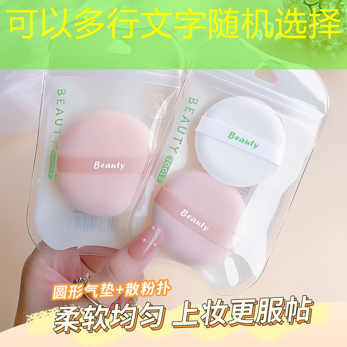 大一选什么网球拍好打点
