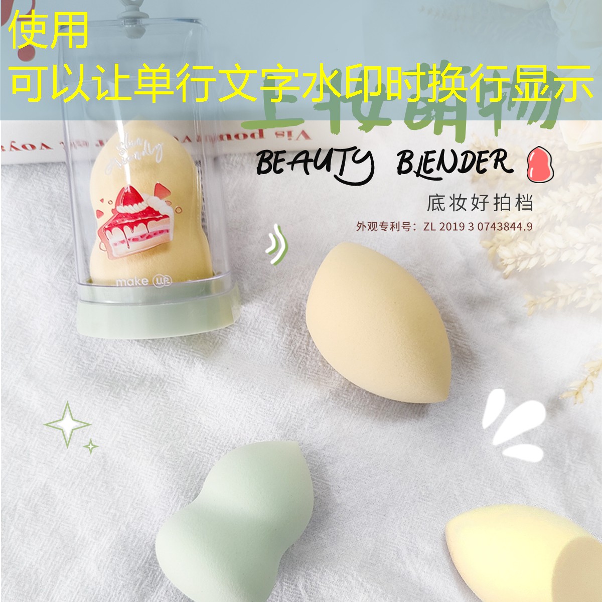 如何挑儿童网球拍型号
