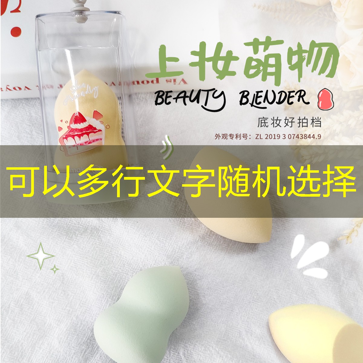 大学生网球拍碳素拍