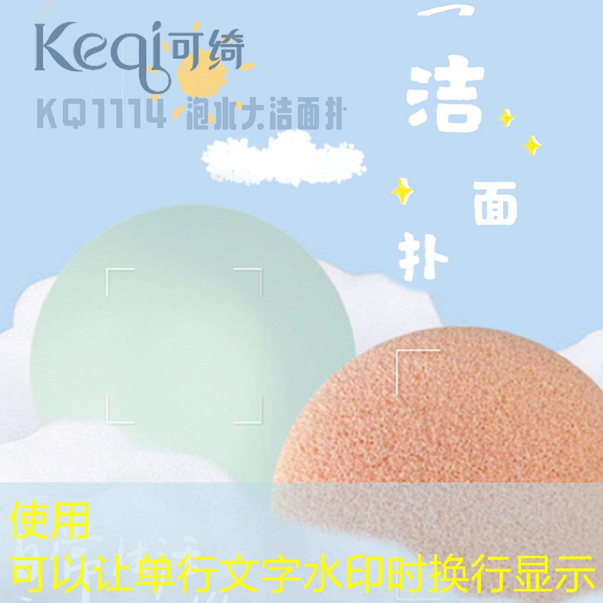 磅数高的网球拍旋转强