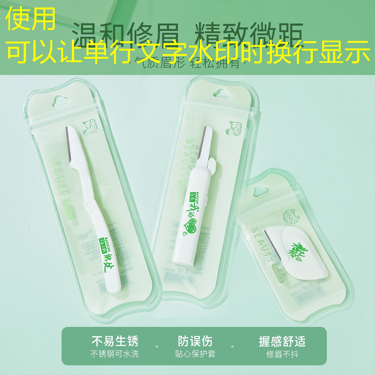 网球拍初学者性价比高吗_