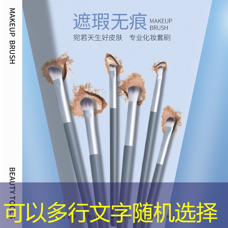 网球拍排面尺寸怎么测