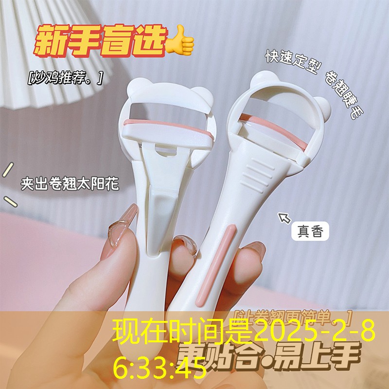 1816网球拍怎么穿线