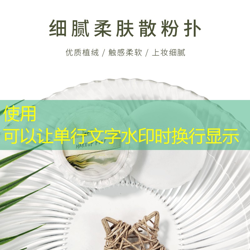 百宝力网球拍自营