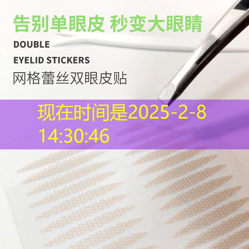 大阪直美限量版网球拍