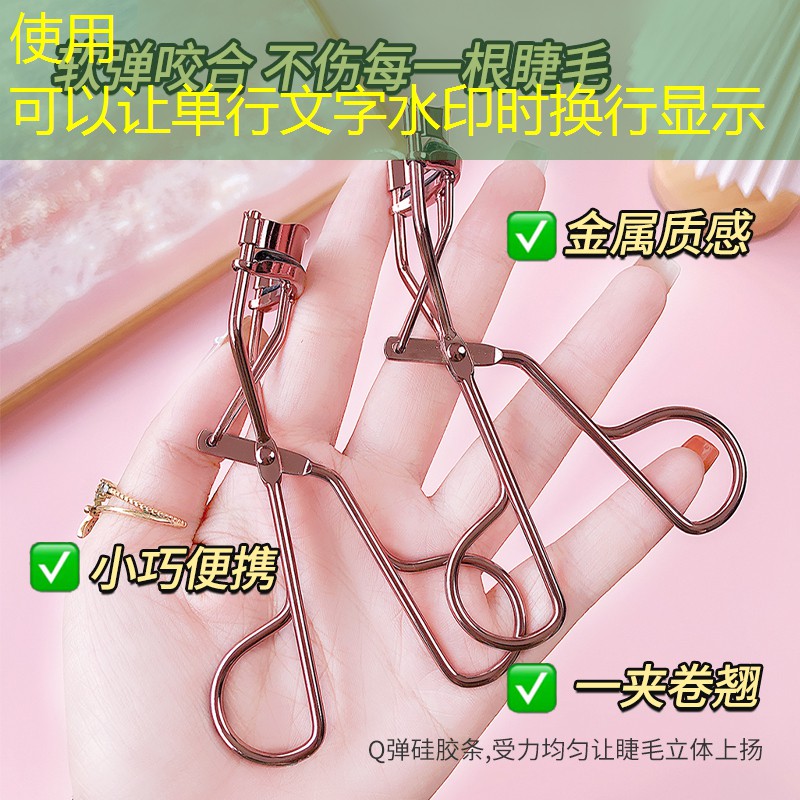 怎么同时背书包和网球拍