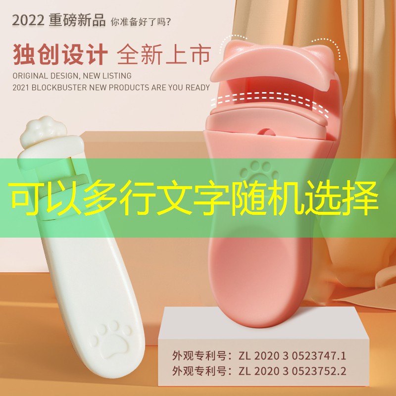 比较罕见的网球拍有哪些