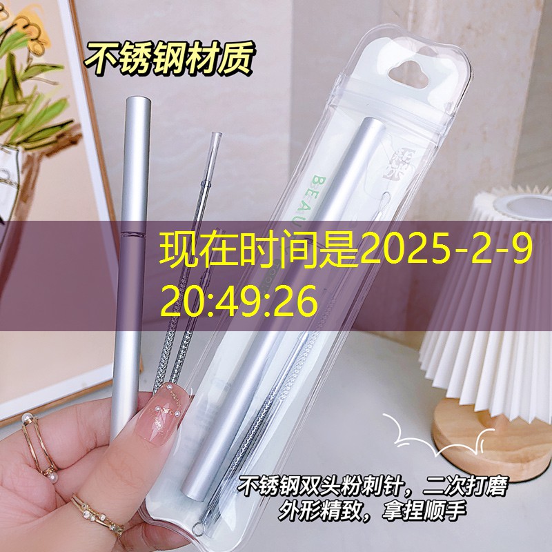 孝感有修复网球拍的吗_