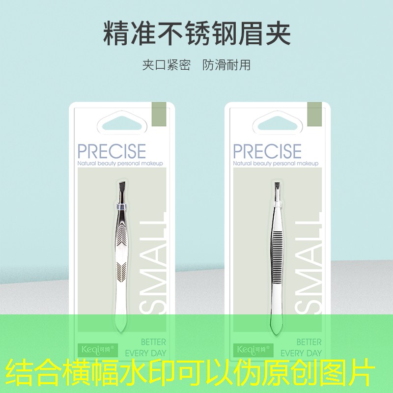 出网球拍价钱一般多少合适