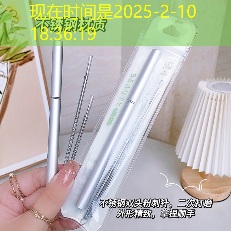小黑网球拍克数怎么选