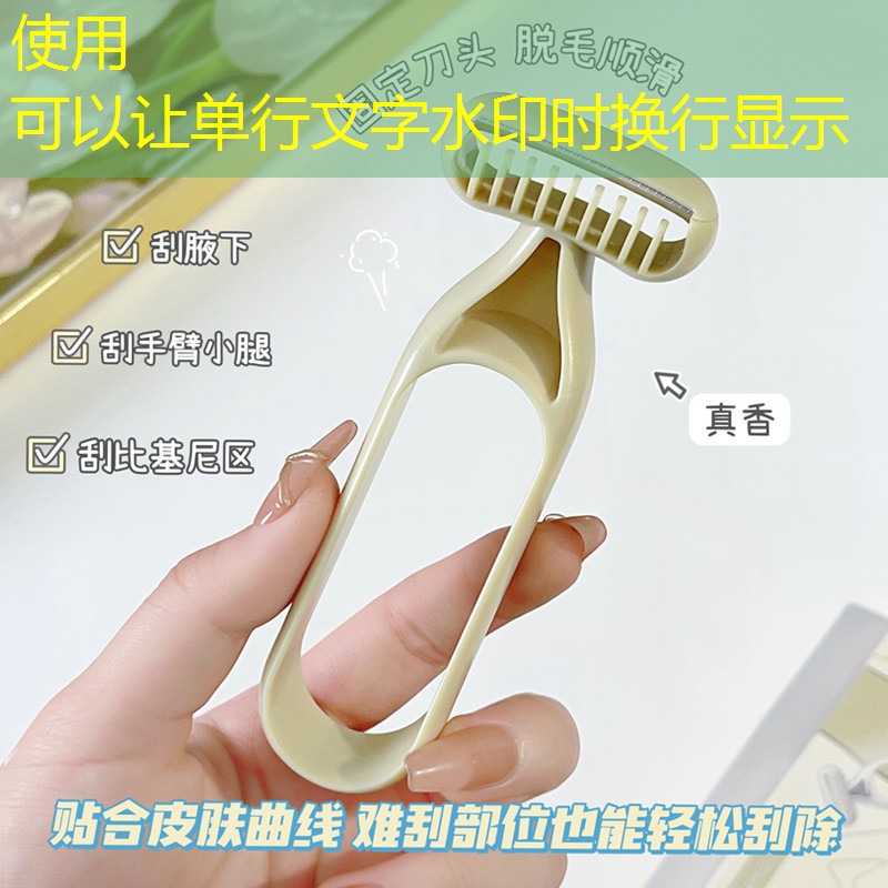 孩子如何挑选网球拍子长度