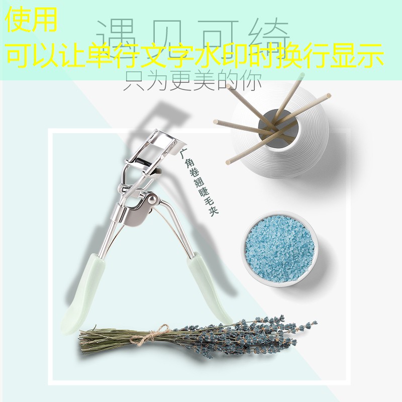 一发二发区别网球拍