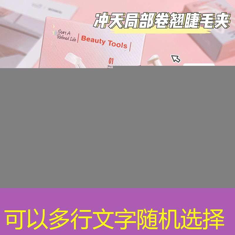 百保利网球拍是哪国的