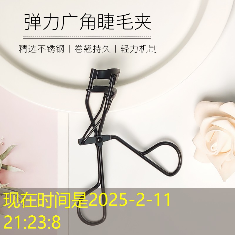 26寸和27寸网球拍区别