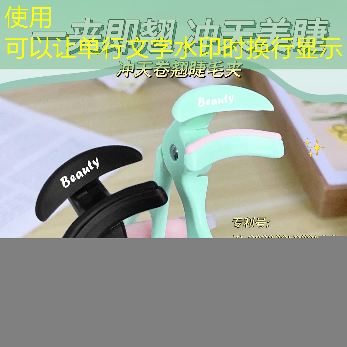 网球拍123是什么意思