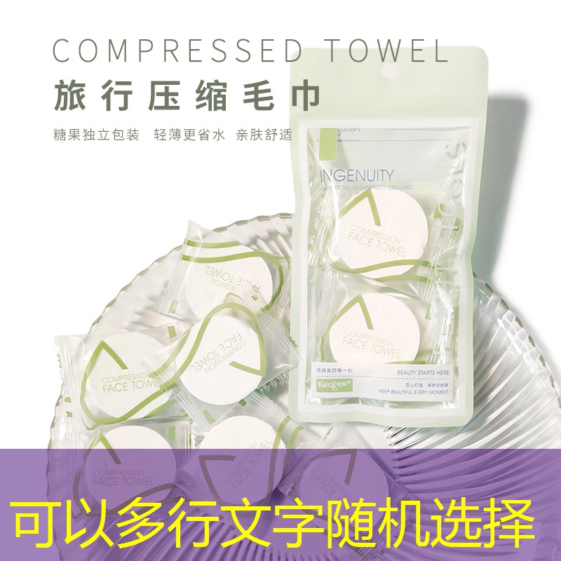 网球拍框架总是断怎么办