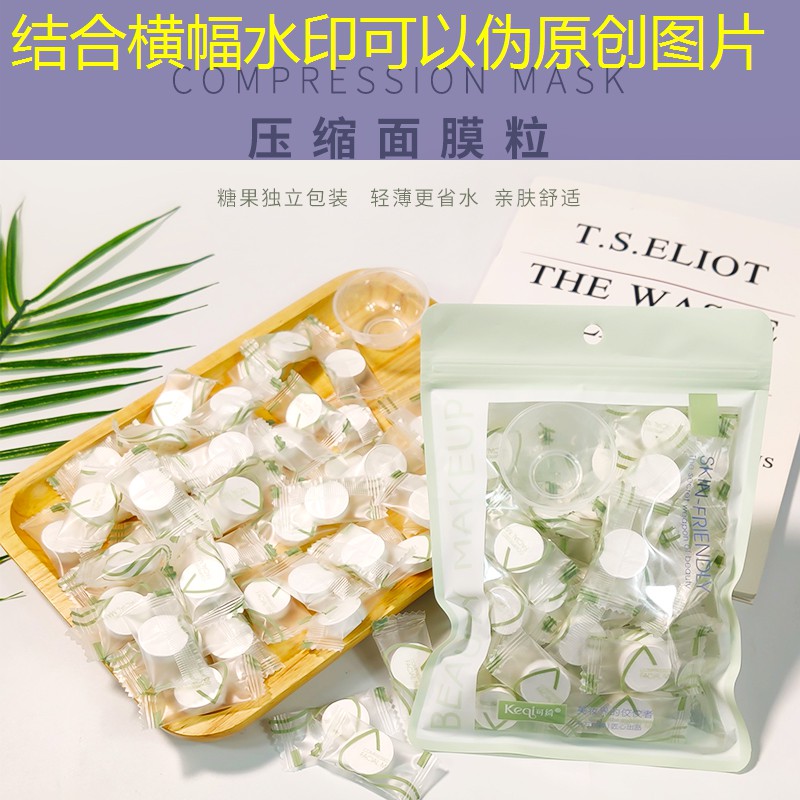 网球拍几号柄怎么量尺寸