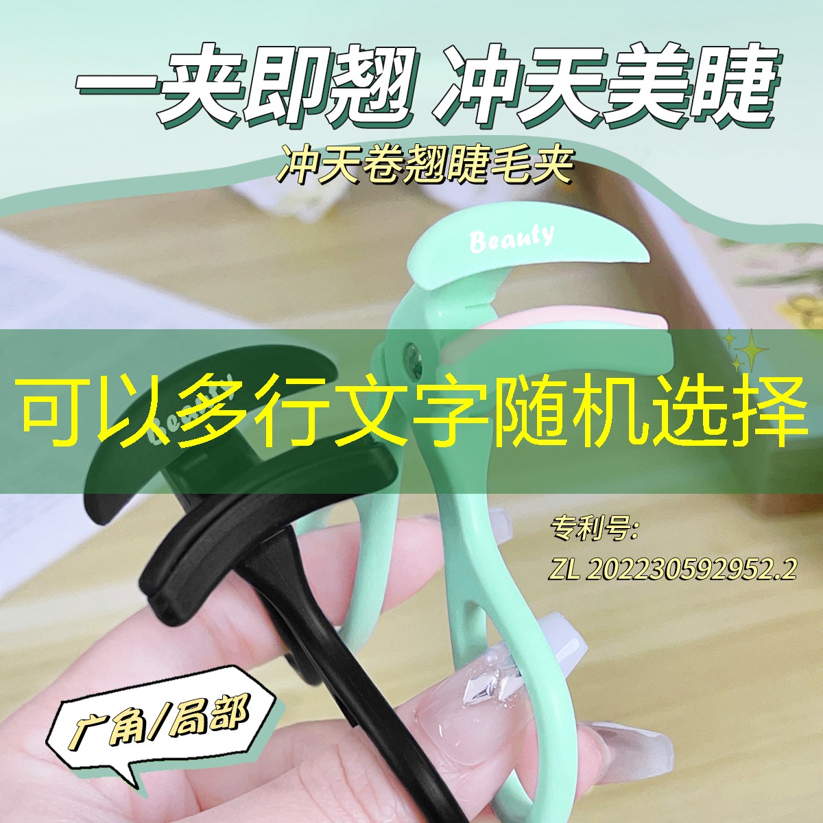 力量大选网球拍怎么选