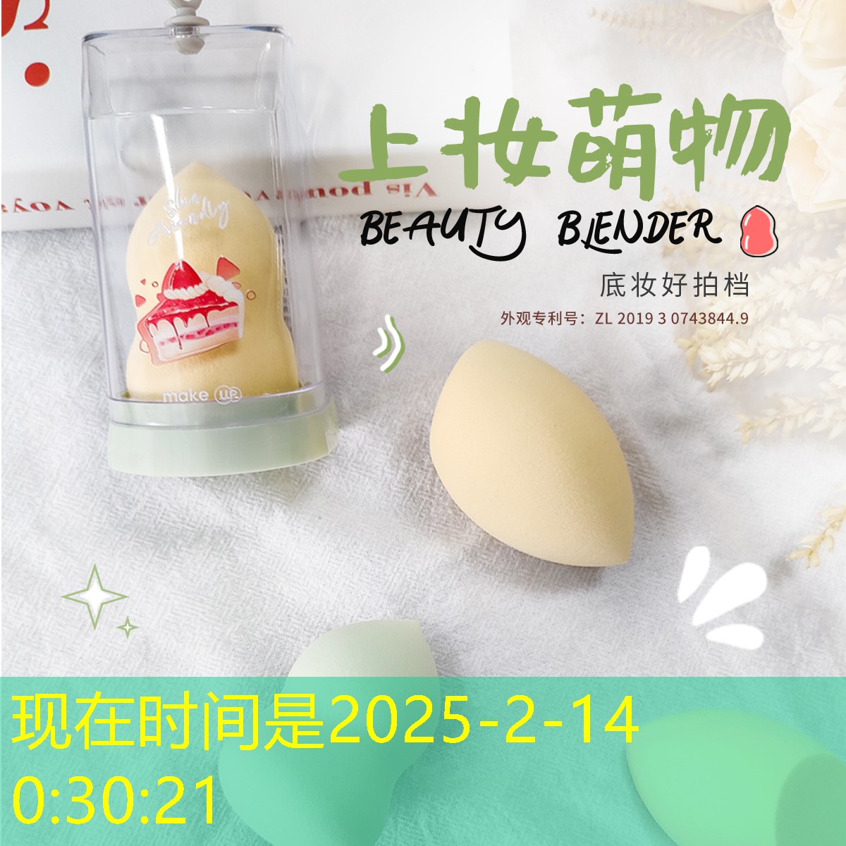 网球拍长短怎么选尺寸图解