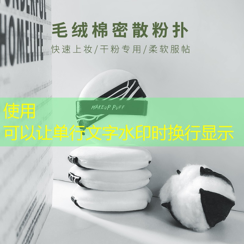 用什么可以捡网球拍子