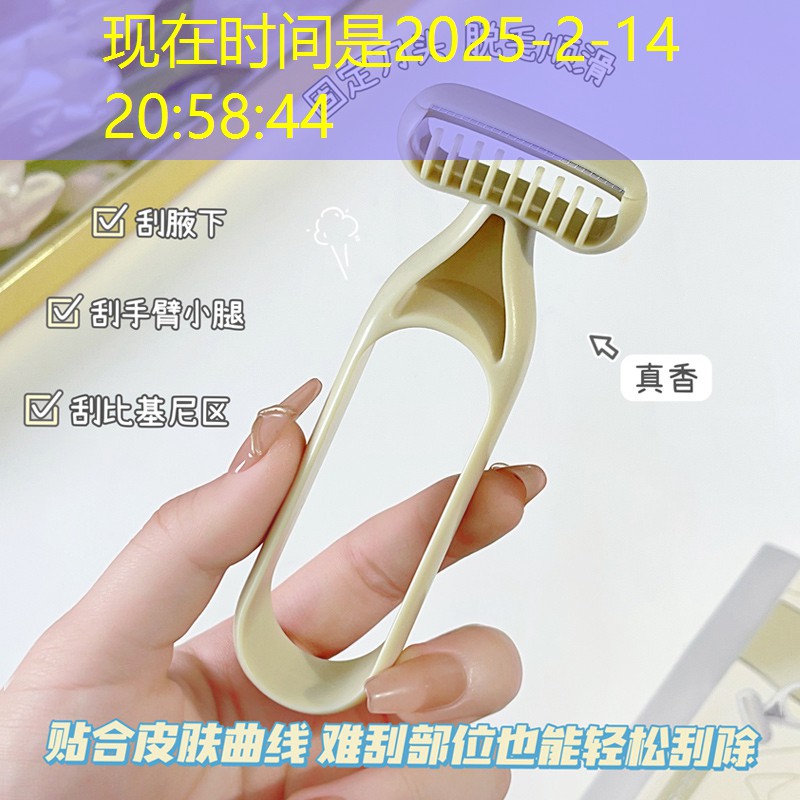 成人网球拍自营是正品吗_