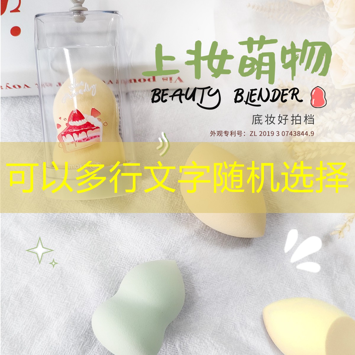 孩子拿不动网球拍怎么办