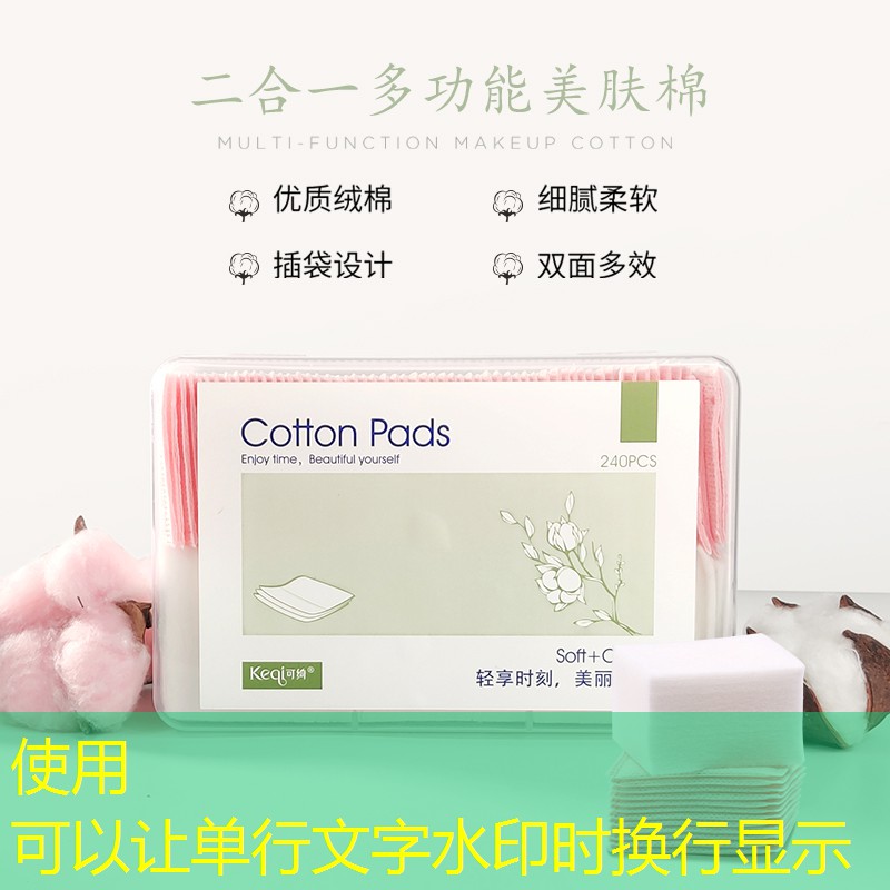 网球拍手胶选什么材质的好