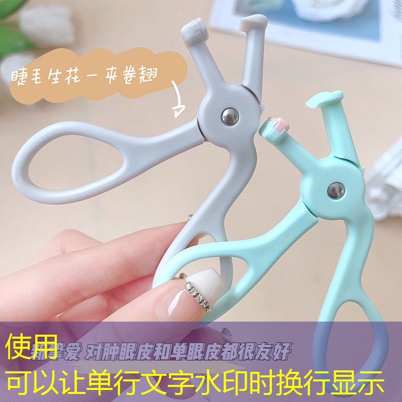 怎样系网球拍减震绳子图解