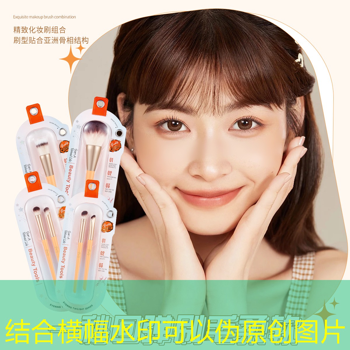 网球拍是空心的还是实