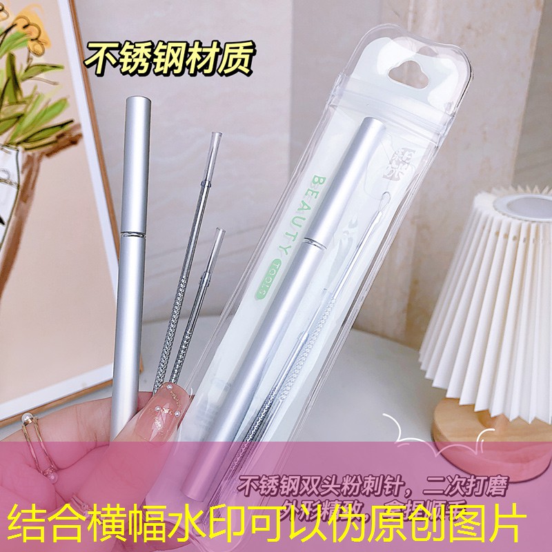 纳达尔大号网球拍怎么样