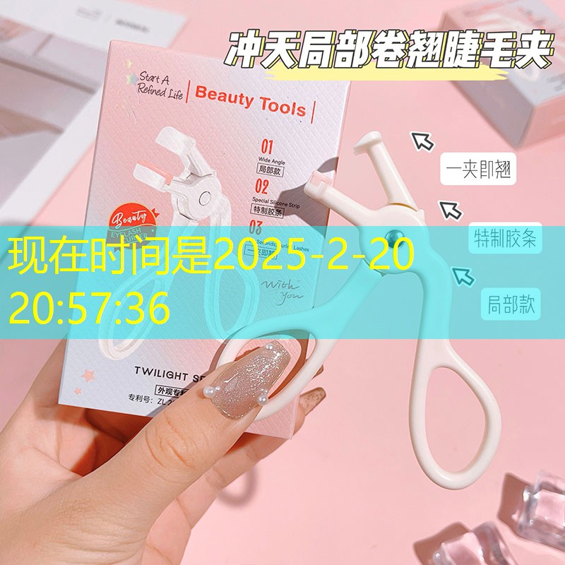儿童网球拍的标准尺寸