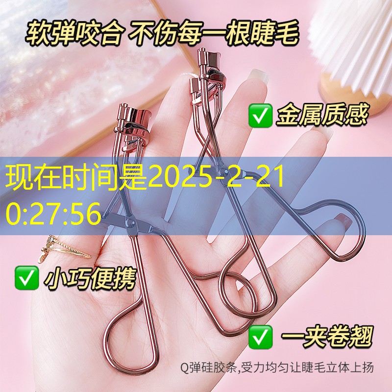 网球拍初学者和正常的