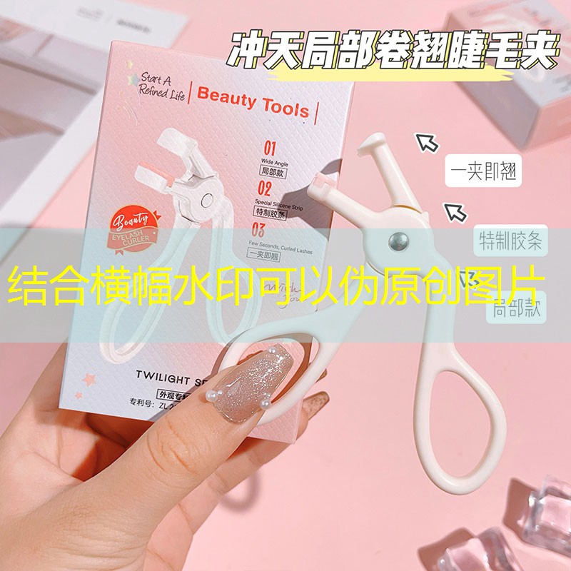 网球拍擦点漆会不会影响手感