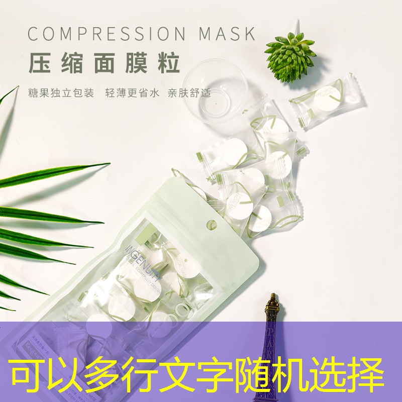 网球拍传感器尺寸是多少
