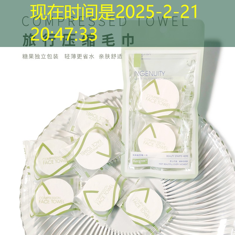 尤尼克斯网球拍好处