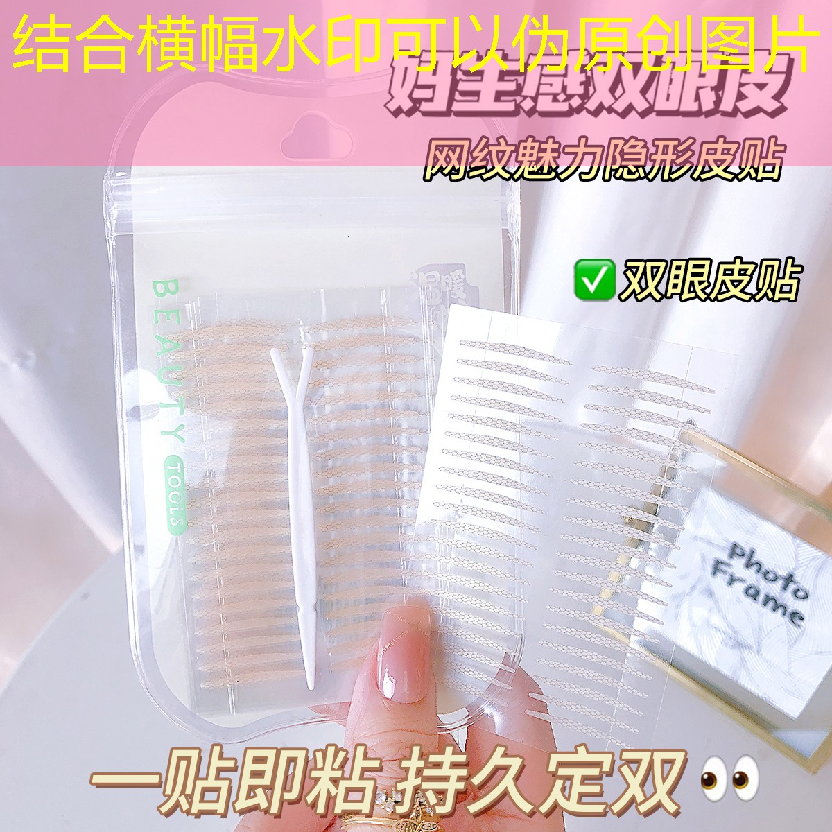 外国人用网球拍做吉他
