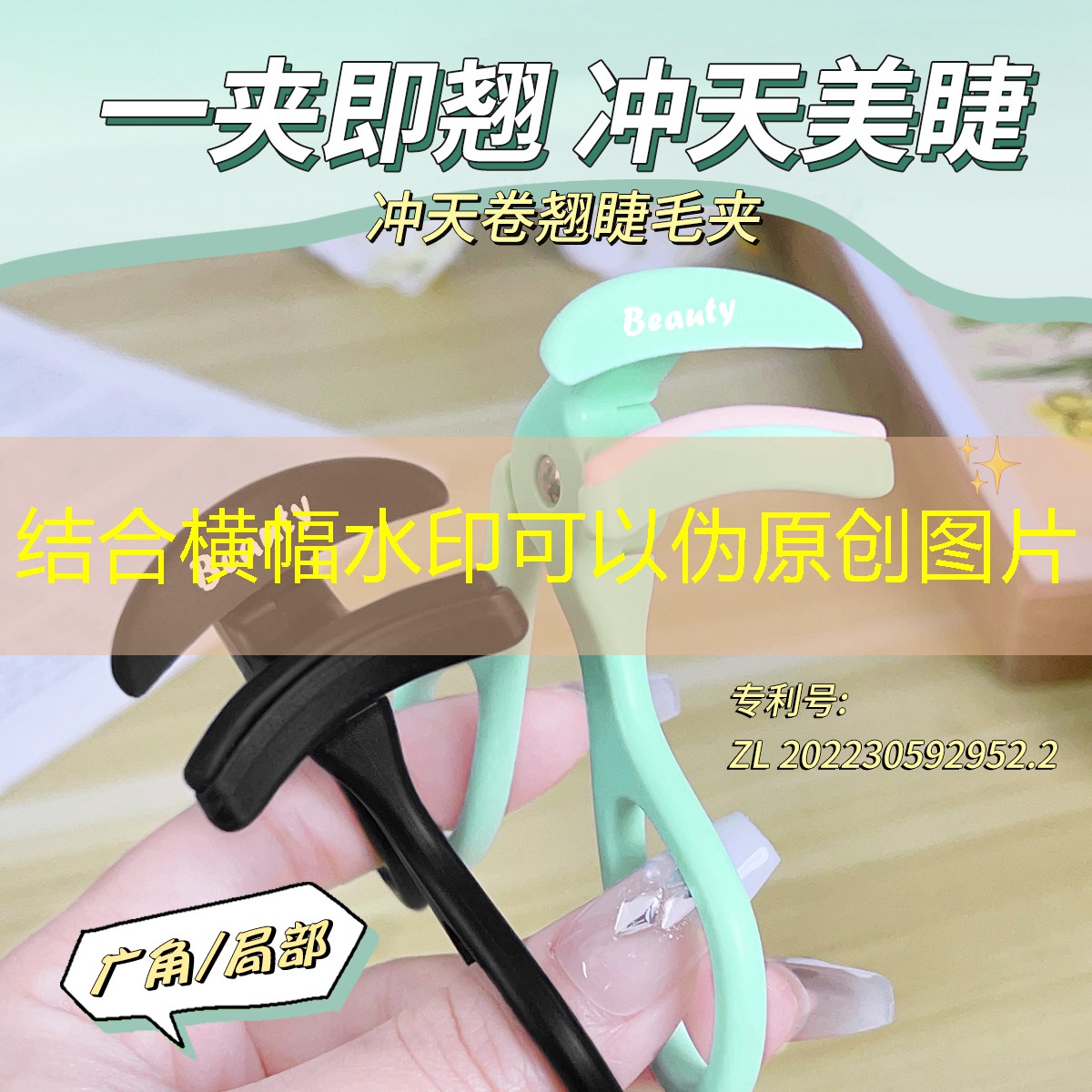 华润万家网球拍价格查询