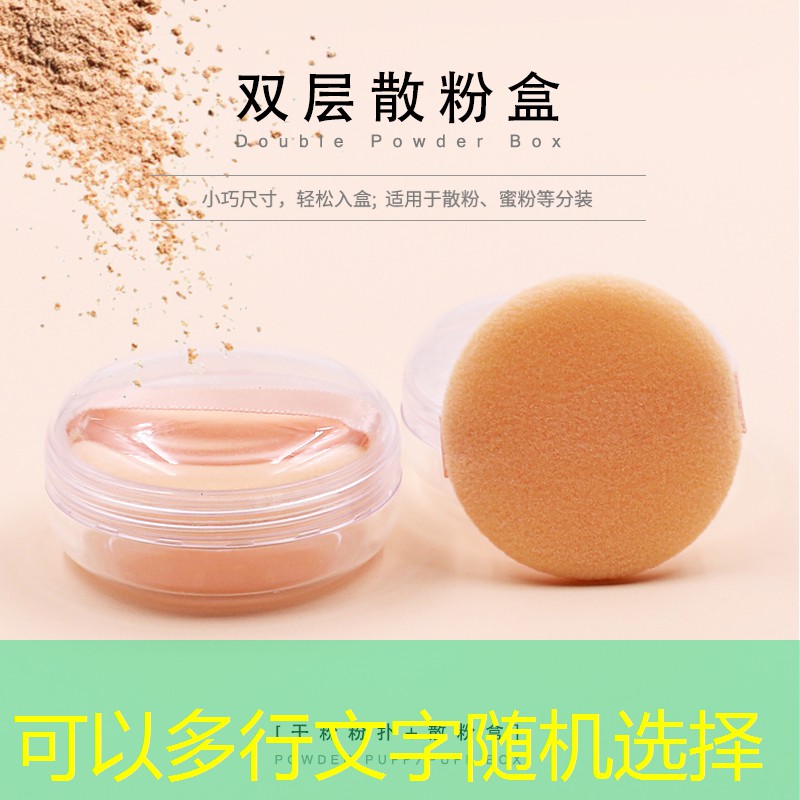 儿童网球拍19寸海德