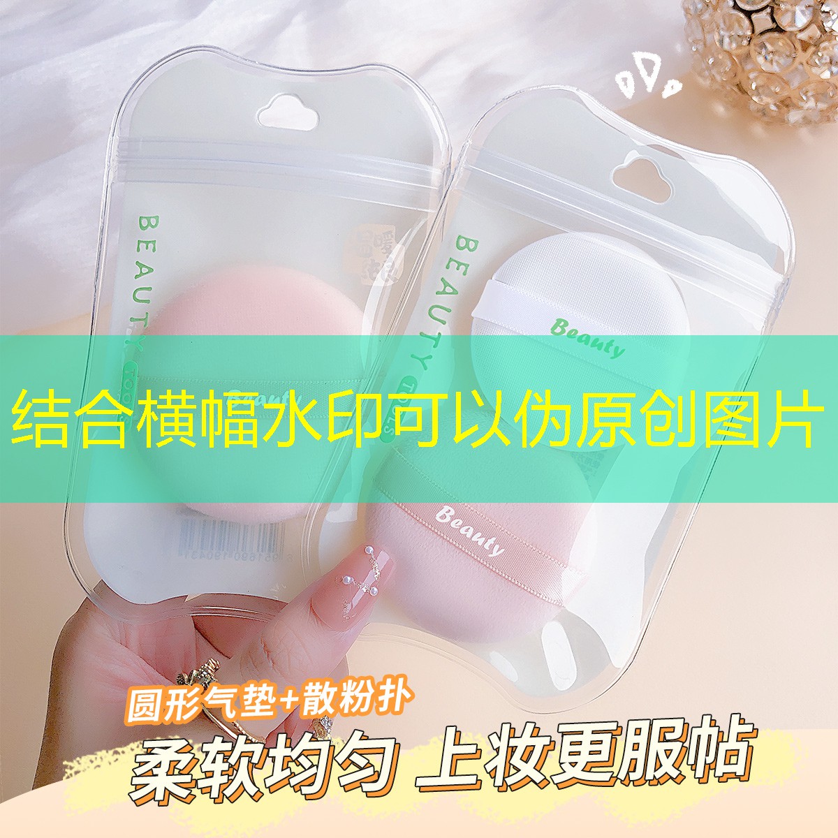 柯桥哪里可以网球拍穿线