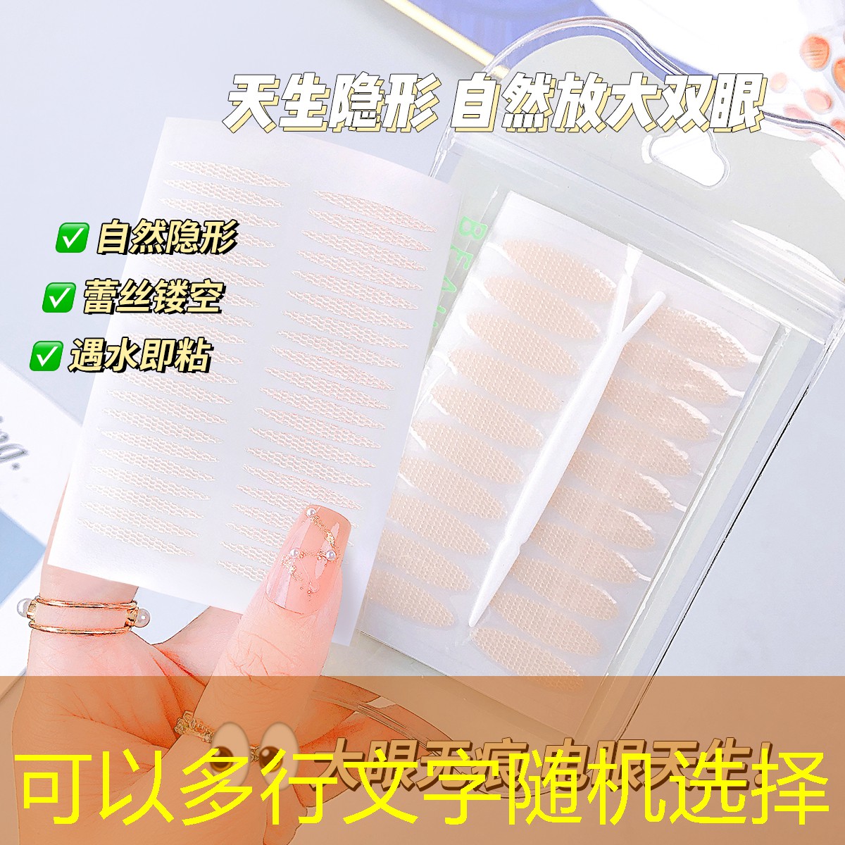 网球拍减震器怎么上油的