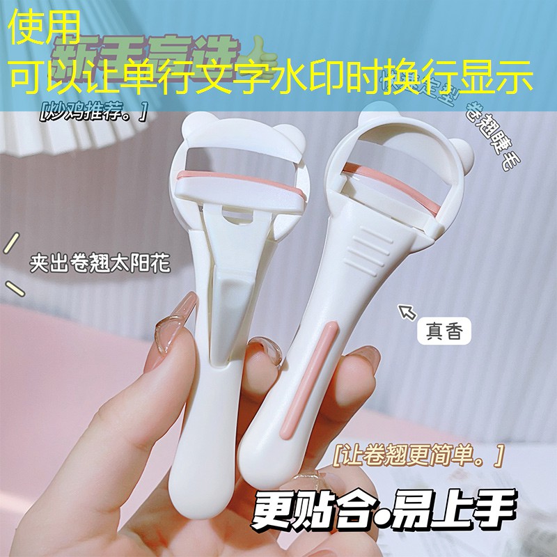 机场能不能托运网球拍