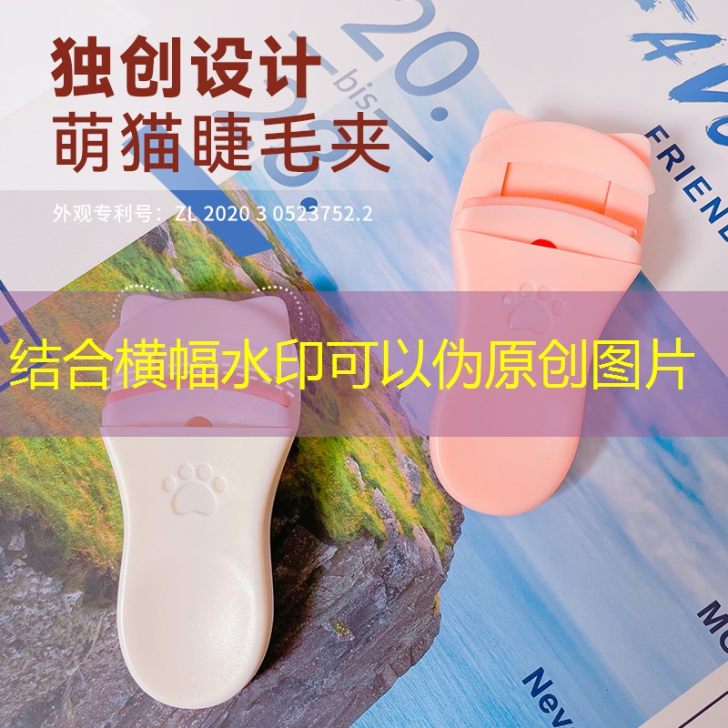 成人网球拍尺寸怎么选