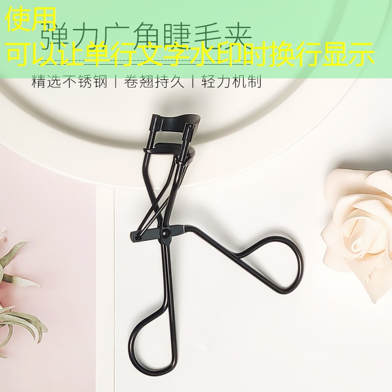 网球拍的基本介绍词语是什么