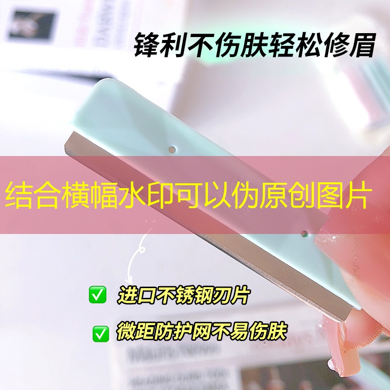 网球拍穿线教学到哪学
